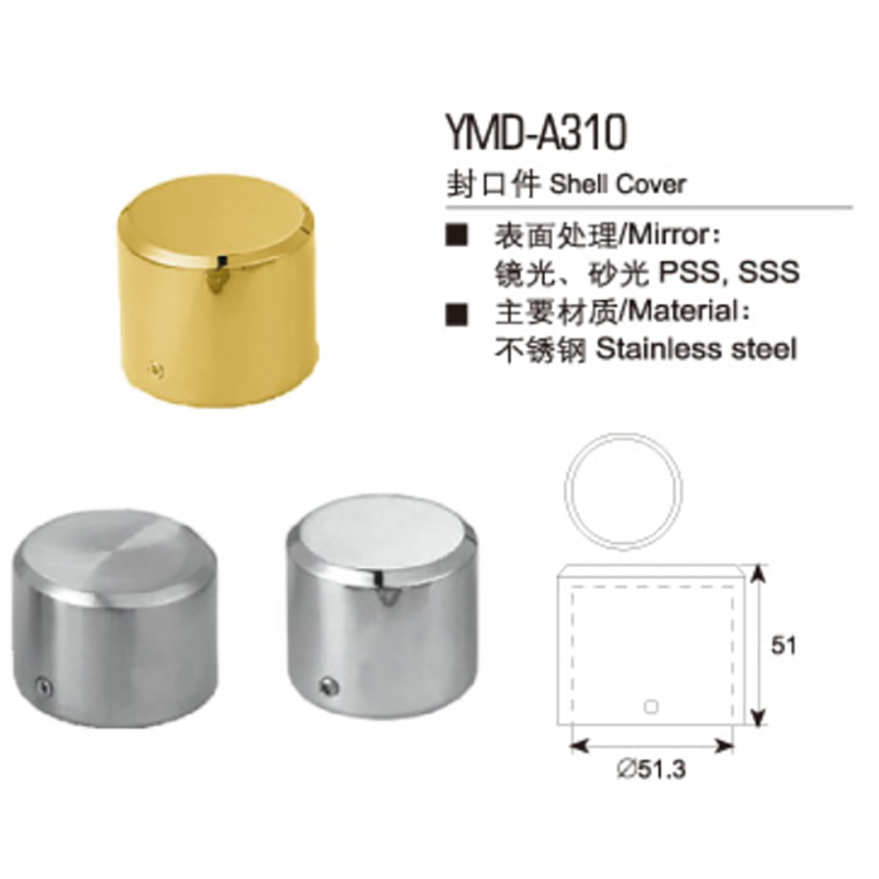 Stair Hardware Stainless Steel Sealing End Cover Accessories Coupling Base Accessories Stair Guardrail Sealing Parts  