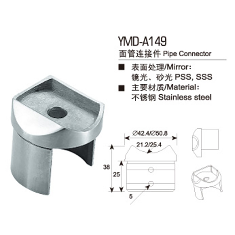 304 Stainless Steel Stair Handrail Universal Joint Pull Round Pipe Sealing Cover Handrail Connecting Accessories  