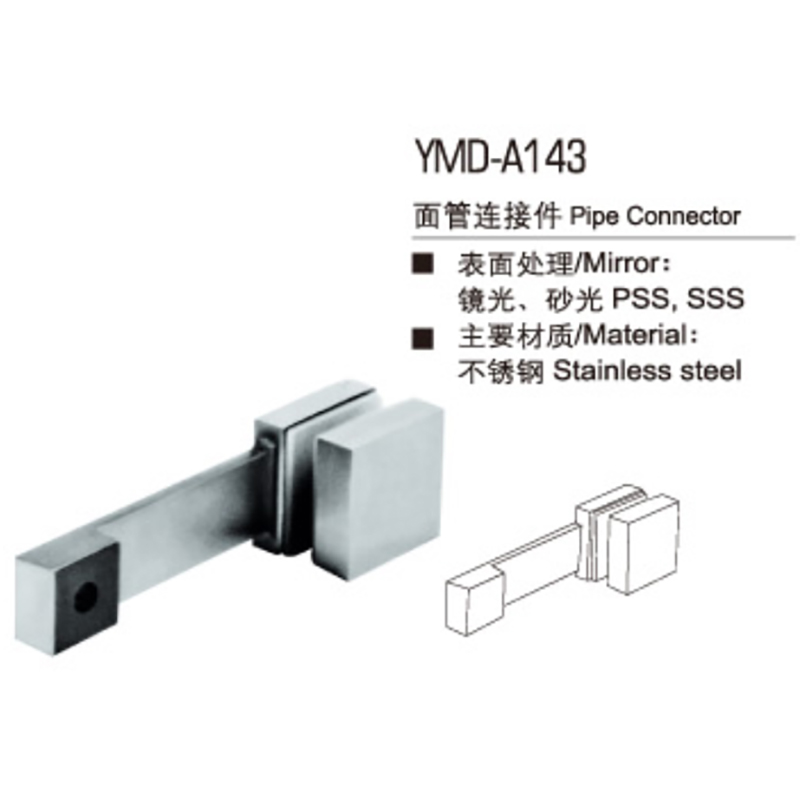 304 Stainless Steel Stair Handrail Universal Joint Pull Round Pipe Sealing Cover Handrail Connecting Accessories  