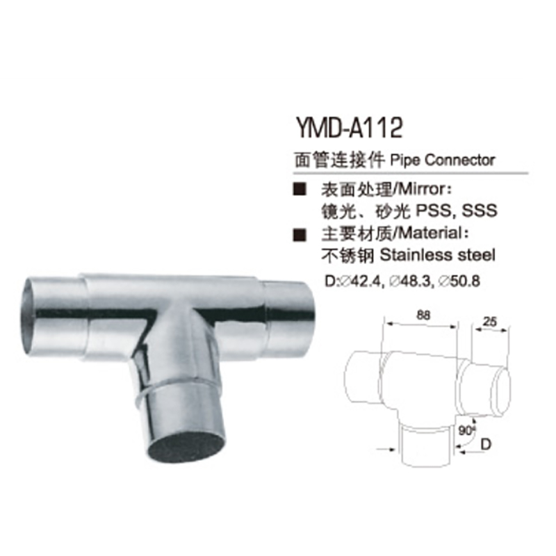 304 Stainless Steel Stair Handrail Universal Joint Pull Round Pipe Sealing Cover Handrail Connecting Accessories handrail accessory  