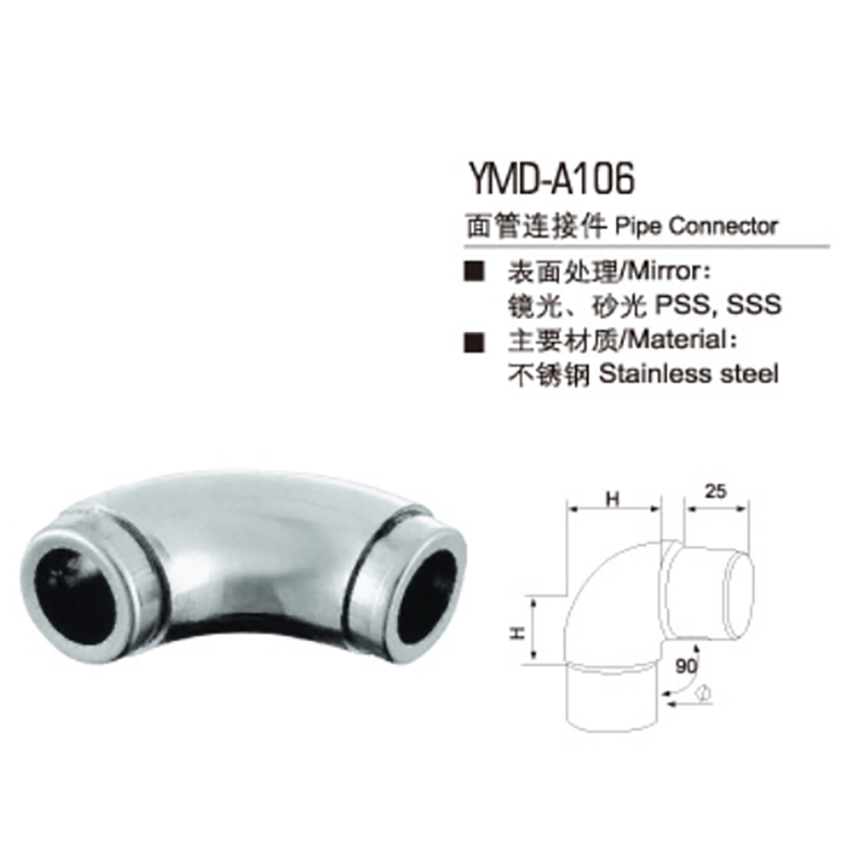 304 Stainless Steel Stair Handrail Universal Joint Pull Round Pipe Sealing Cover Handrail Connecting Accessories handrail accessory  