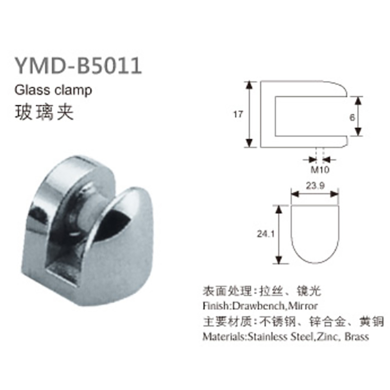 Glass Bracket, Glass Clip, Glass Holder, New High-Quality Stainless Steel Material  glass,Glass Clamp