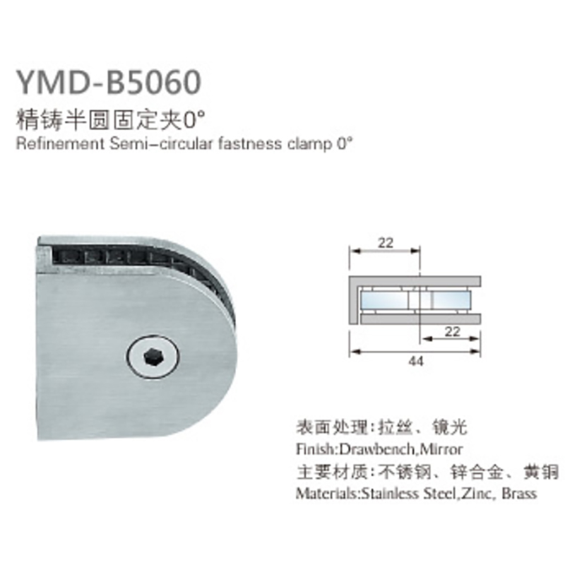 Glass Bracket, Glass Clip, Glass Holder,New High-Quality Stainless Steel Material  Glass Clip