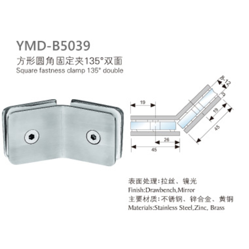 Glass Bracket, Glass Clip, Glass Holder,Glass Tray, New High-Quality Stainless Steel Material  ,Glass Clamp