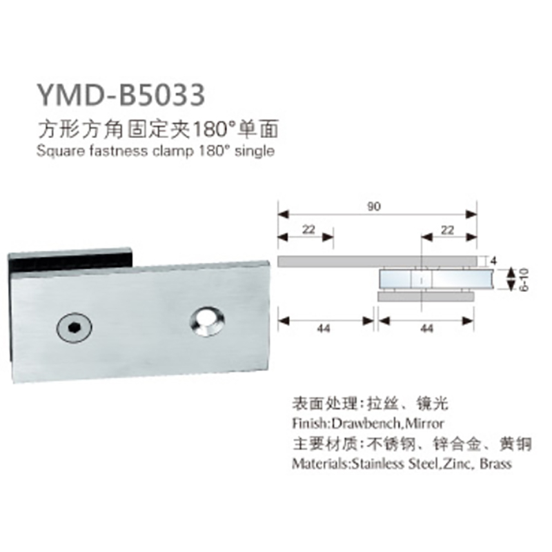 Glass Bracket, Glass Clip, Glass Holder, New High-Quality Stainless Steel Material  Glass Clamp