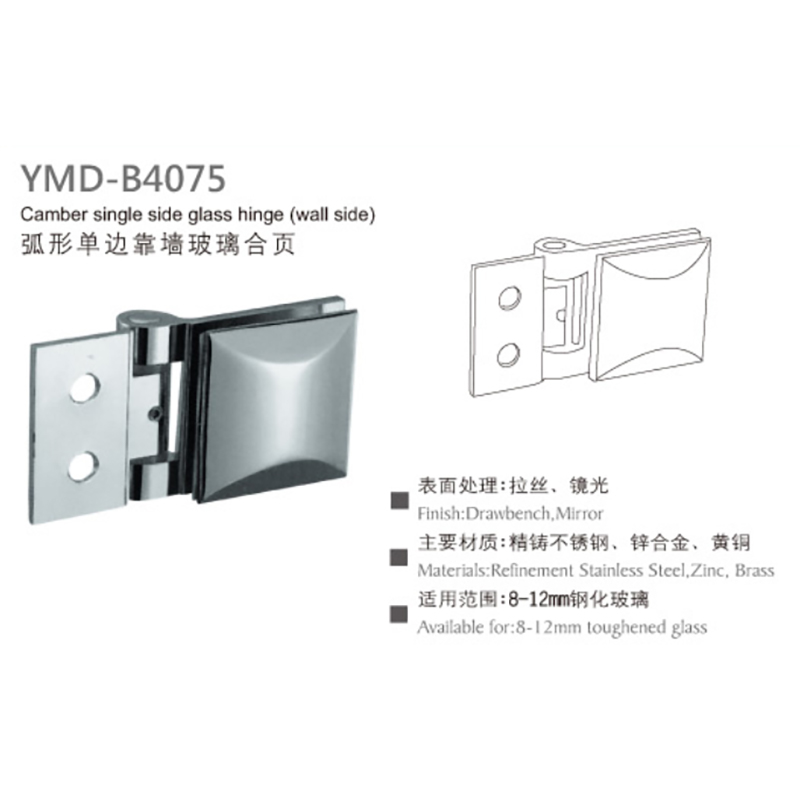 Glass Bracket, Glass Clamp, Glass Holder,New High-Quality Stainless Steel Material  Glass Clamp