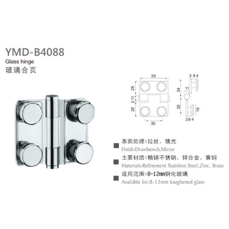 Glass Bracket, Glass Clip, Glass Holder,Glass Tray, New High-Quality Stainless Steel Material  Glass Clamp