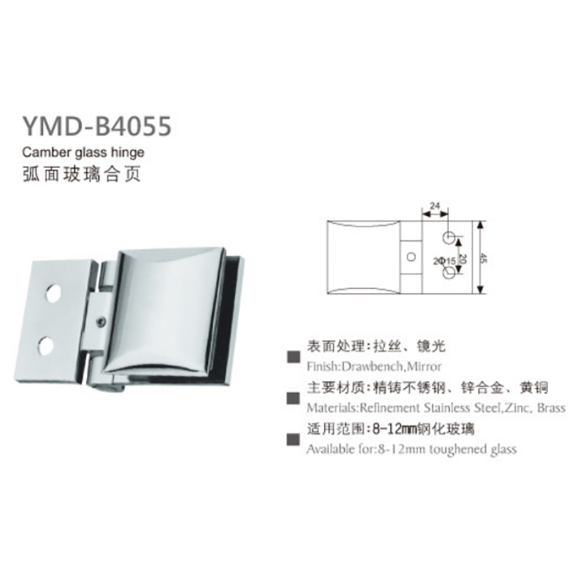 Glass Bracket, Glass Clamp, Glass Holder,Glass Tray, New High-Quality Stainless Steel Material  glass clamp