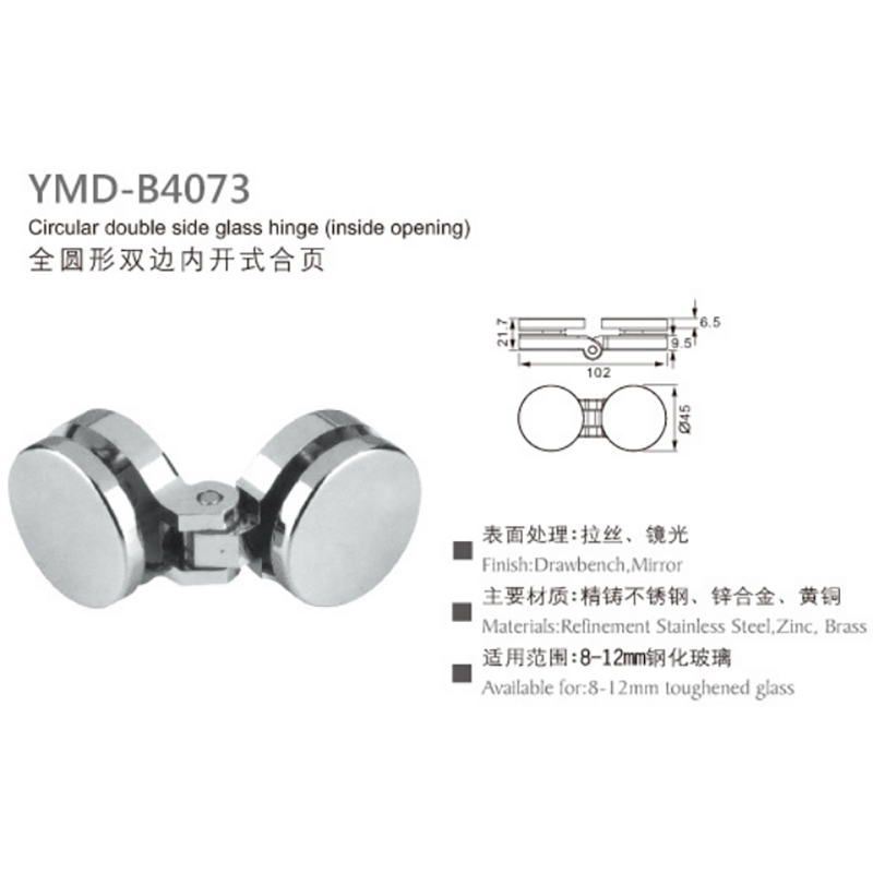 Glass Bracket, Glass Clamp, Glass Holder, New High-Quality Stainless Steel Material，Suitable for 8mm-12mm glass  Glass Clamp