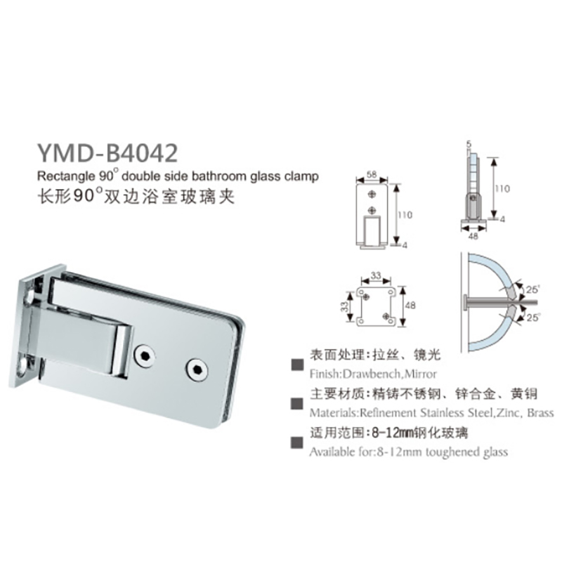 Glass Bracket, Glass Clamp, Glass Holder,Glass Tray, New High-Quality Stainless Steel Material  Glass Clamp