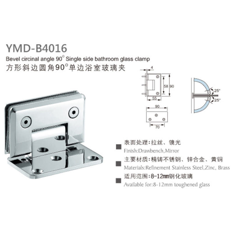 Glass Bracket, Glass Clamp, Glass Holder,Glass Tray, New High-Quality Stainless Steel Material  Glass Clamp