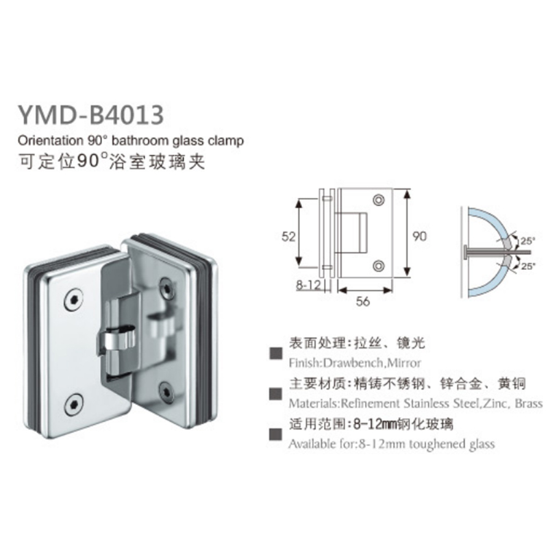 Glass Bracket,Glass Clamp,Glass Holder,Glass Tray, New High-Quality Stainless Steel Material  glass clamp