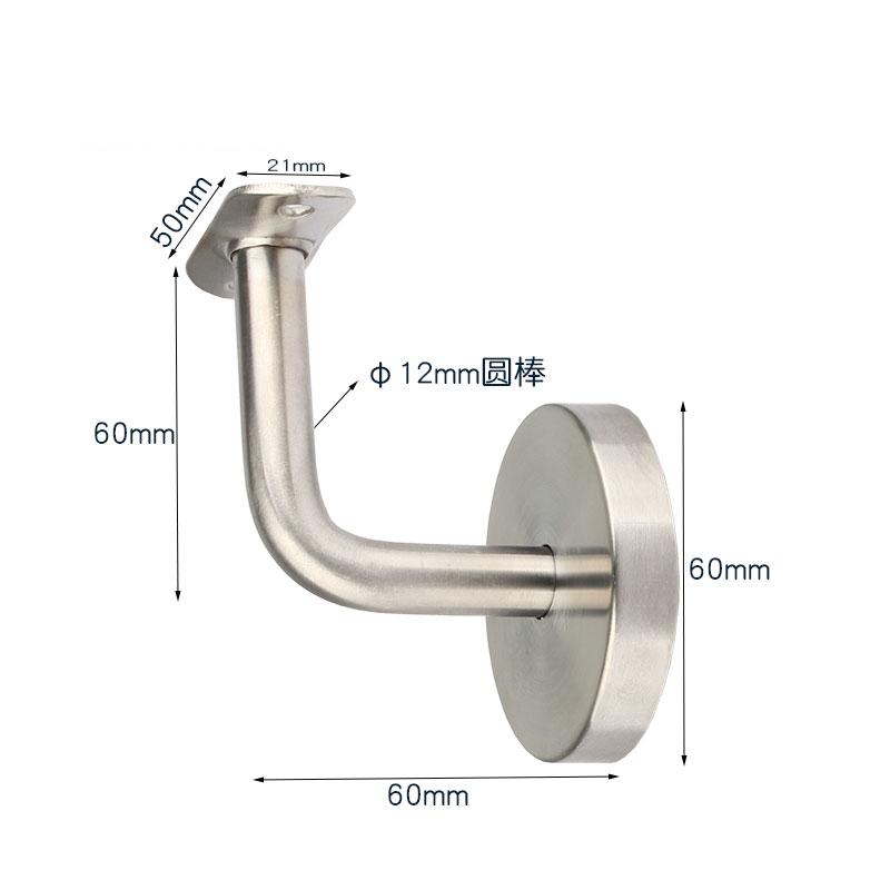 Stainless Steel Handrail Wall Support Stair Wall Hanging Support Handrail Guide rail Stair Handrail Guardrail handrail accessory  