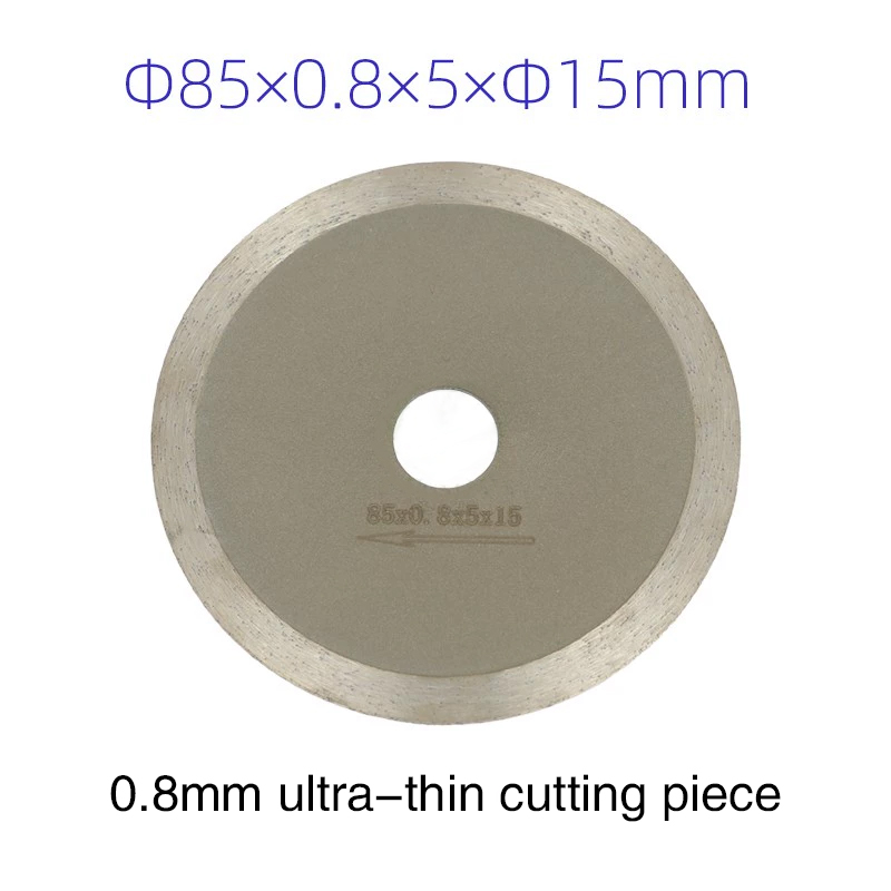 Glass bronze sintered cutting blade 8cm 15cm diamond fine sand cutting disc blade 85mm ultra-thin saw blade  
