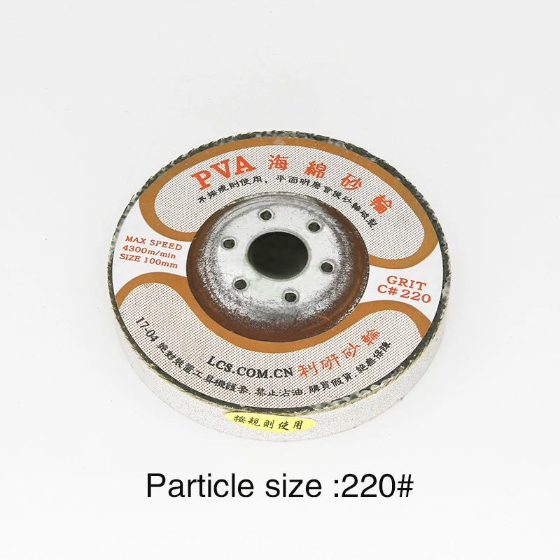 120#220#400 mesh glass hand-edging polishing wheel 10cmPVA sponge polishing wheel  