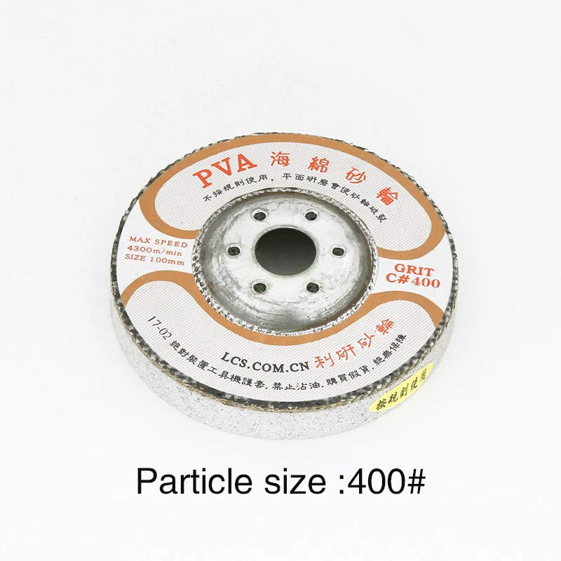 120#220#400 mesh glass hand-edging polishing wheel 10cmPVA sponge polishing wheel  