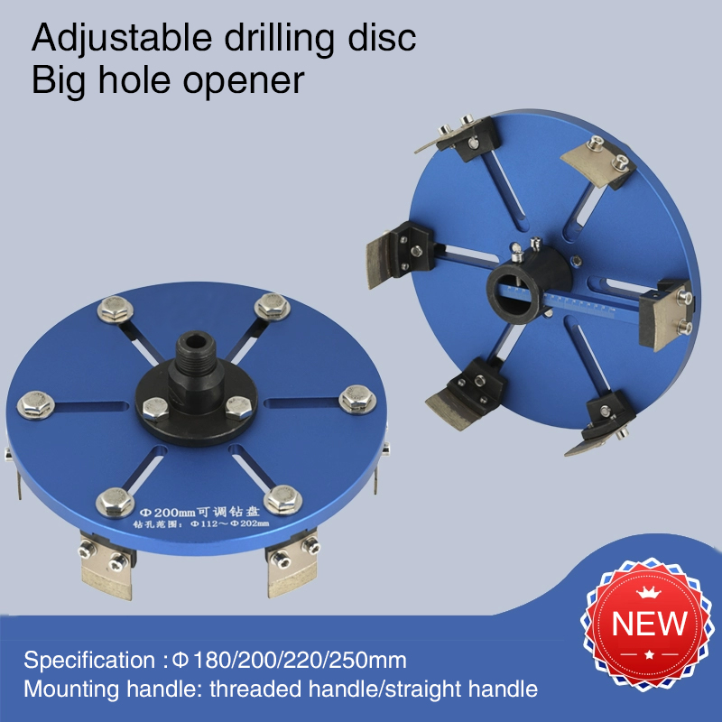 20 cm large hole glass opener 250mm rock plate drilling disc New drill bit with scale adjusting rod  