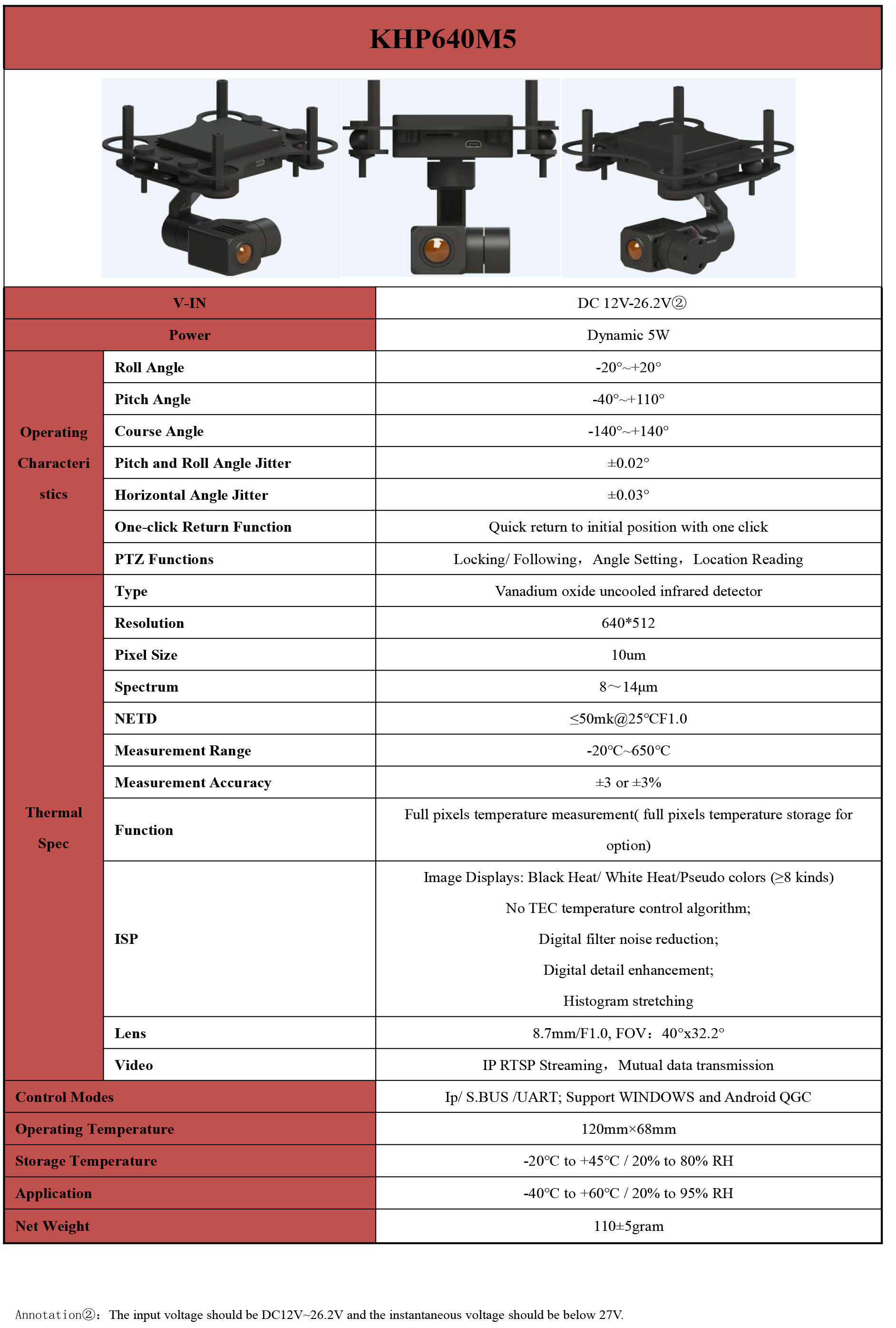 KHP640M5  3-Axis Single Thermal Camera Gimbal