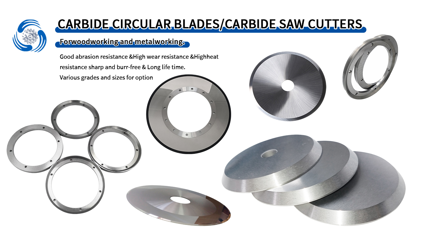  Tungsten Carbide Circular Knives Carbide Slitting Blade   