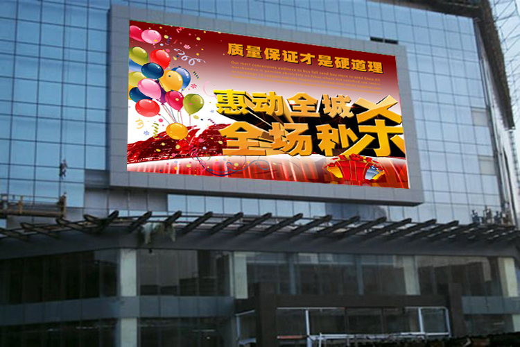 MLX-508 LED display sending box Outdoor p10 led exterior manufacturers | led billboard suppliers Outdoor p10 led exterior manufacturers,led billboard suppliers,p10 outdoor fixed led manufacturers,ktv led screen rental suppliers