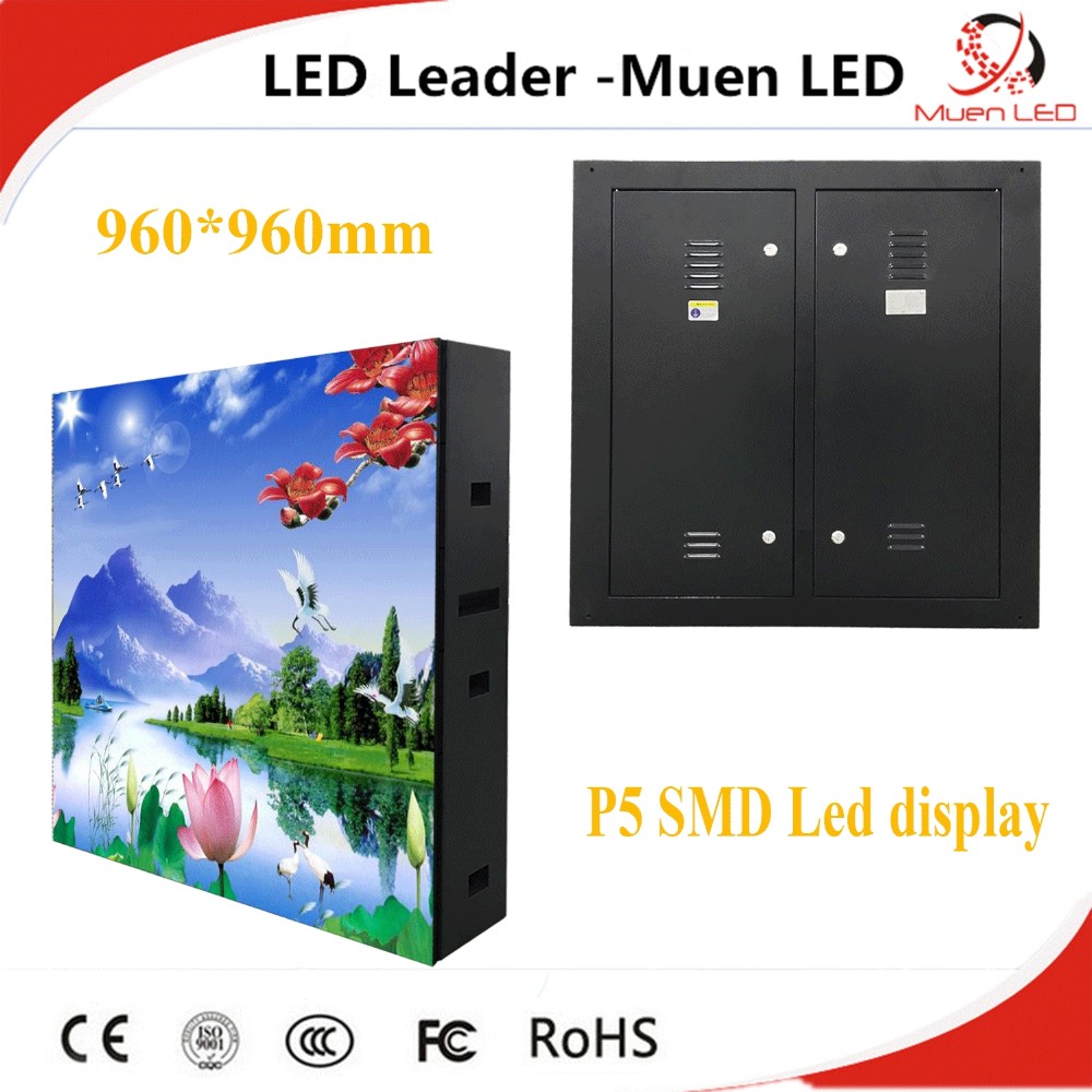 P4.81 Outdoor LED Screen Price  