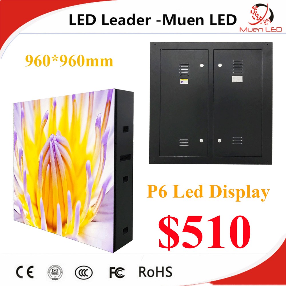 P3.91 Outdoor LED Screen Price  