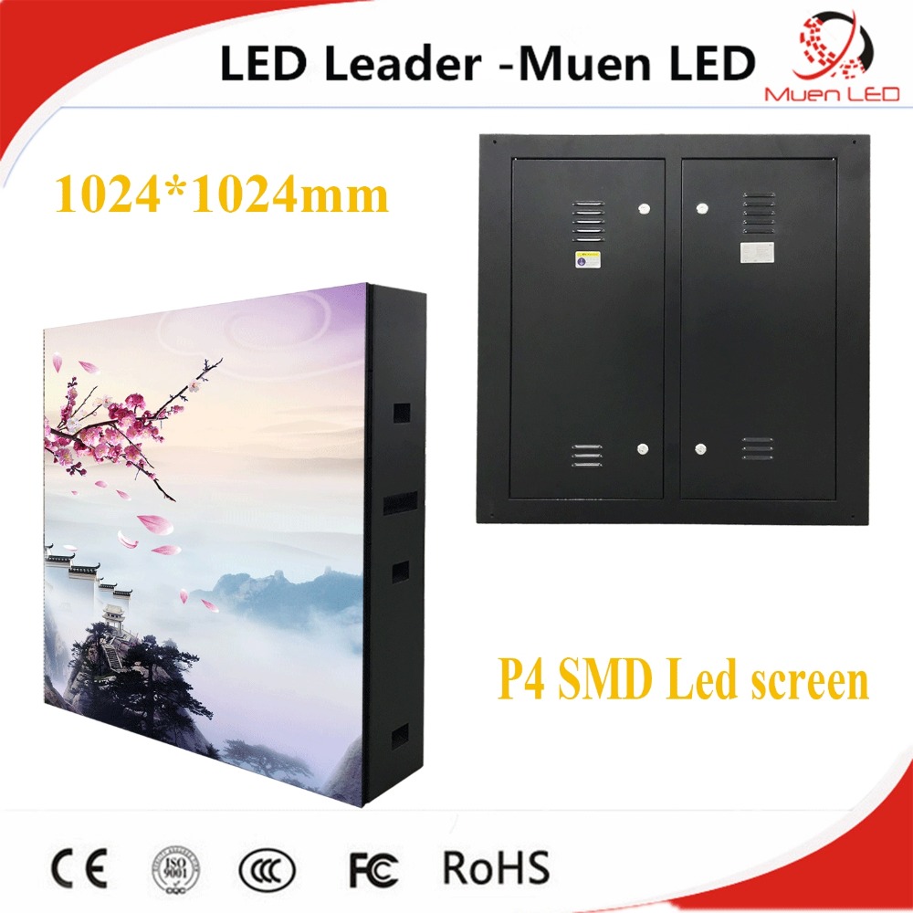 P3.91 Outdoor LED Screen Price  