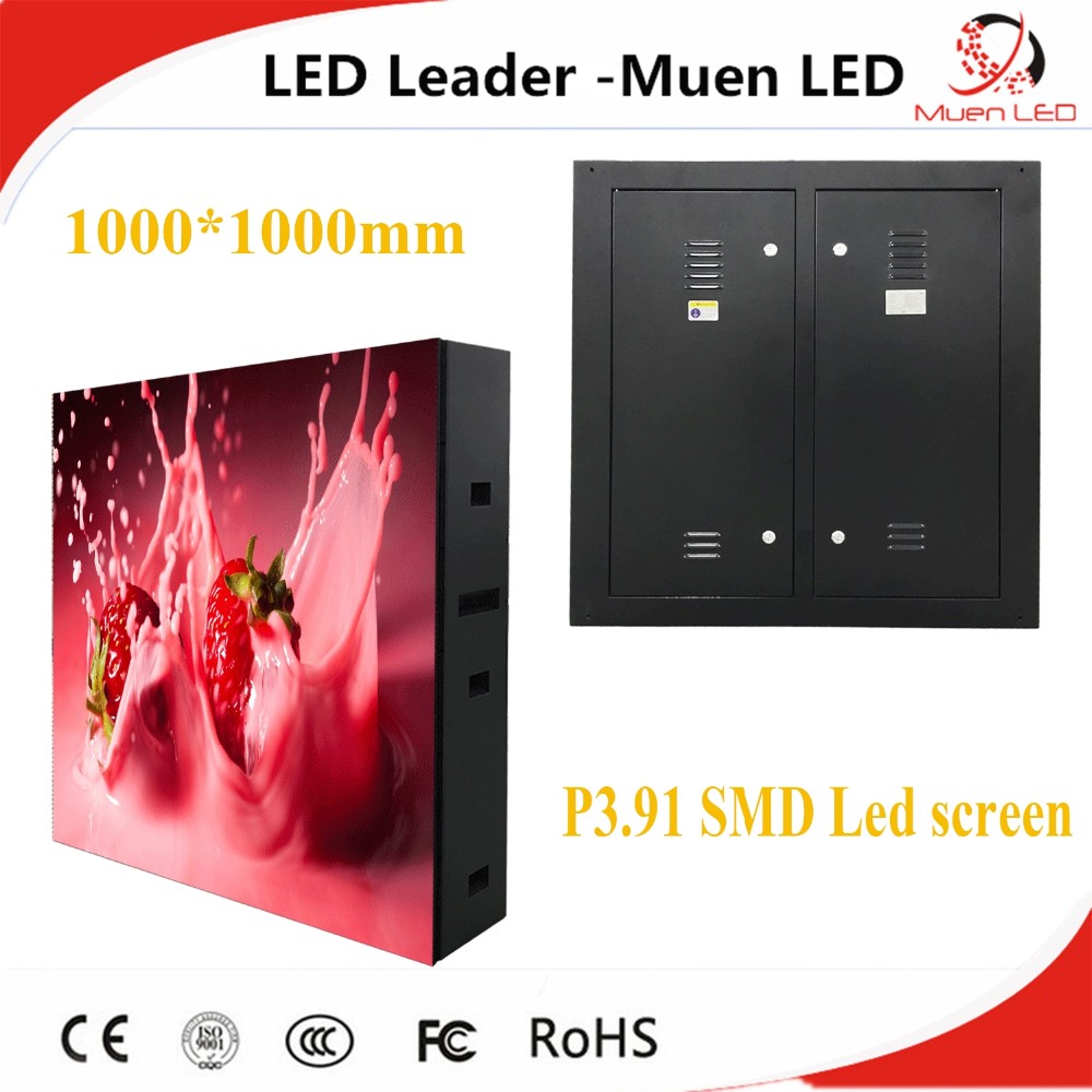 P10 Outdoor LED Screen Fixed High Brightness  
