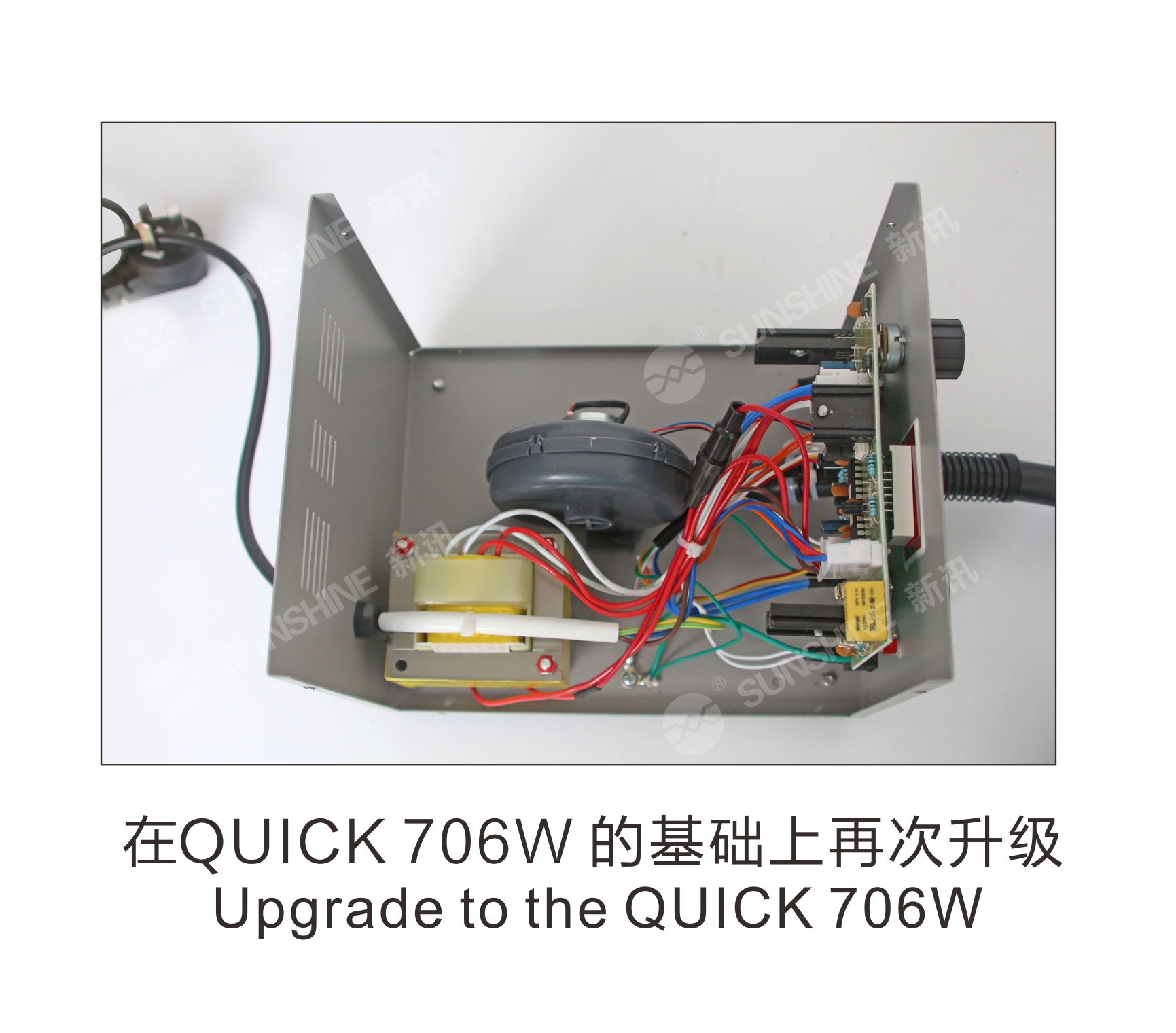 QUICK 706W+ 2 in 1 Rework and soldering station  110V/220V QUICK 706W+ 2 in 1 Rework and soldering station    