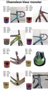 other paint with handlebar
