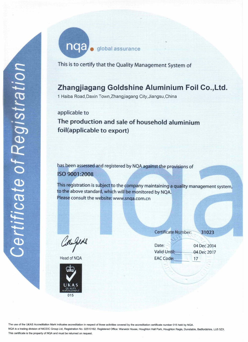 China factory household disposable aluminum foil