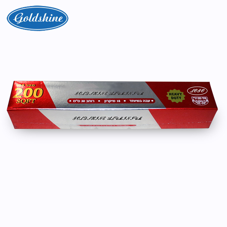 Cheap 0.009 mm 9 Micron Standard Aluminum Foil Thickness In China Factory 