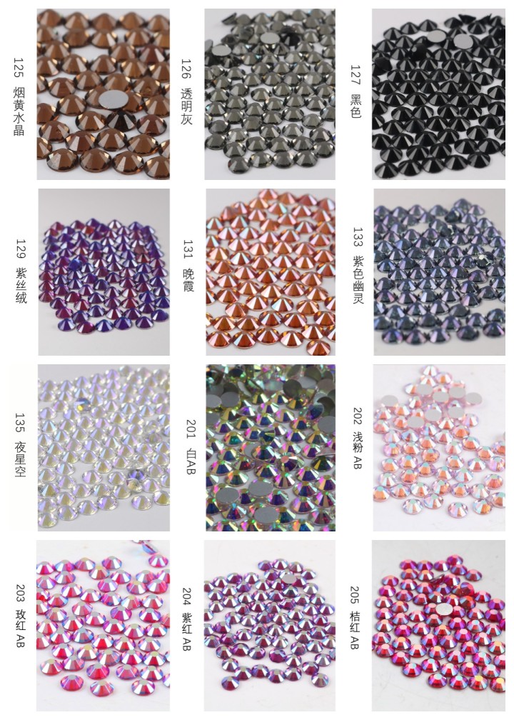 204  SS3 SS4 SS5 SS6 SS8  Wholesale small bags purple red AB glass Flat Back Rhinestone 