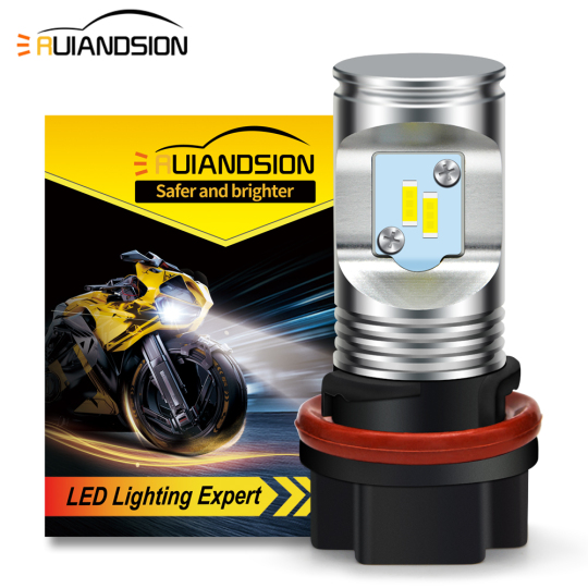  Ruiandsion BA20D LED Motorcycle Light Bulb H6 Super Bright  White/Yellow DC 10-30V High Low Beam CSP Chips LED Bulb for Motorbike Light  : Automotive