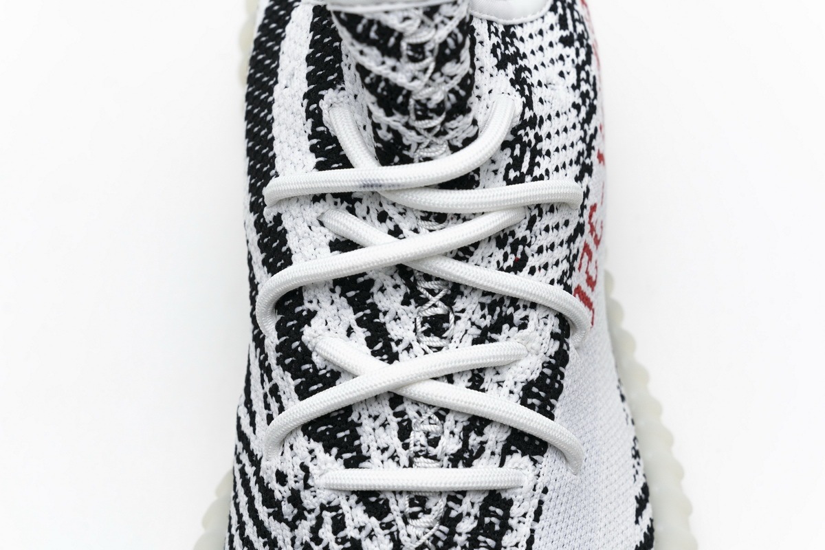 zebra 450 v2 primeknit sneakers