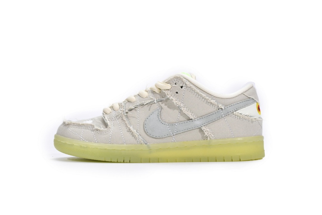 dunk low mummy where to buy