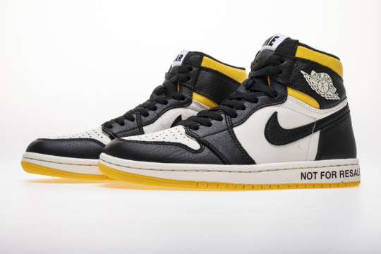 stockx varsity maize