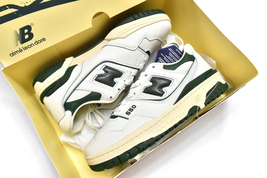 cocosneakers new website