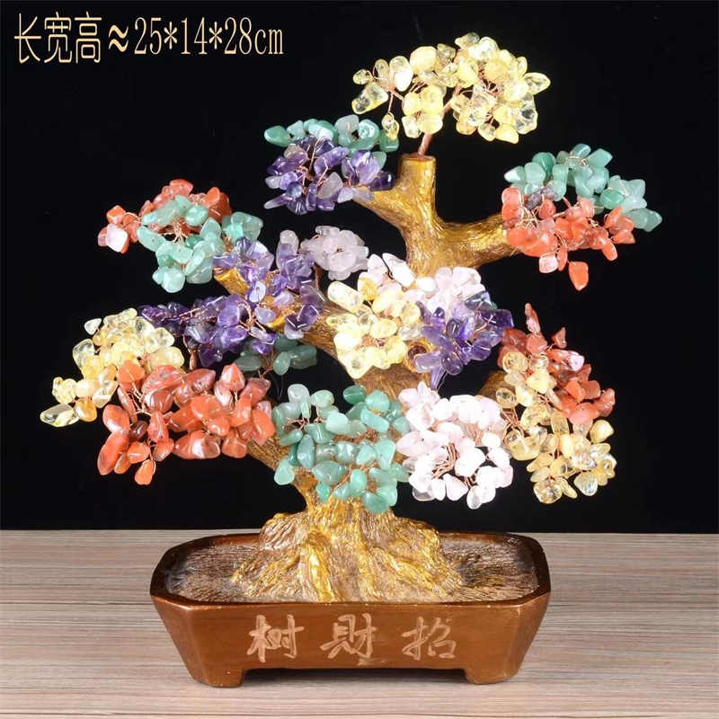 Natural Crystal Trees Gemstone Bonsai for Wealth,Good Luck Natural Crystal Trees with Resin Bases