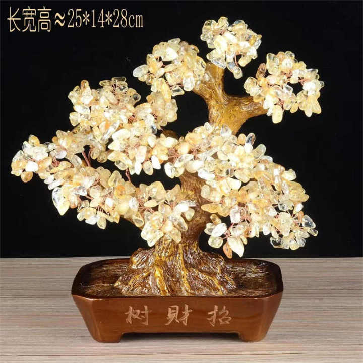 Multi Color Gemstone Crystal Bonsai Trees for Wealth & Good Luck?Multi Color Gemstone Crystal Bonsai Trees for Wealth & Good Luck?crystal trees,gemstone trees,crystal bonsai,gemstone bonsai