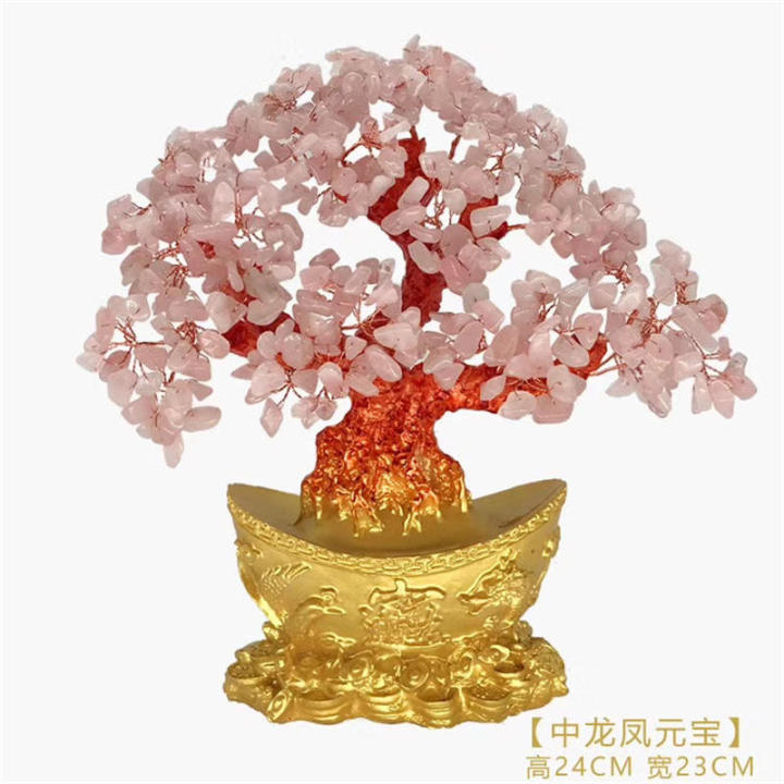 Natural Rose Quartz Gemstone Crystal Bonsai Money Trees for Wealth Natural Rose Quartz Gemstone Crystal Bonsai Money Trees for Wealth crystal trees,rose quartz crystal trees,gemstone trees,gemstone money trees,crystal bonsai