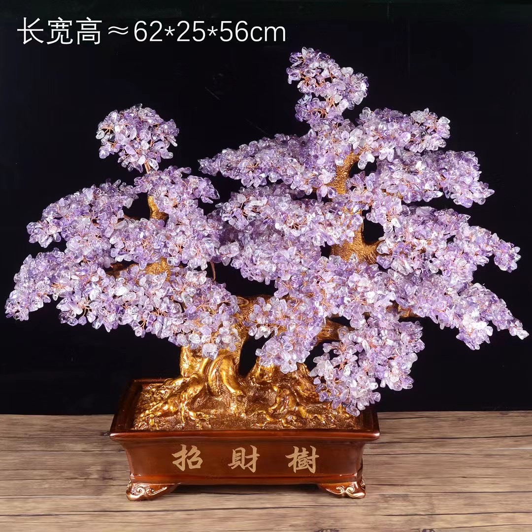 Purple Crystal Tree Amethyst Clear Quartz Gem Stone Money Trees Purple Crystal Tree Amethyst Clear Quartz Gem Stone Money Trees crystal tree,crystal tree amethyst,gem stone money trees