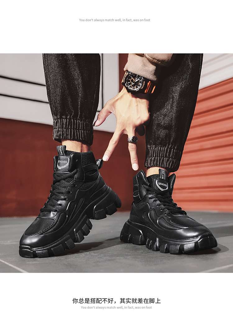 Men's winter high-top cotton shoes daddy shoes ins Korean men's casual sneakers