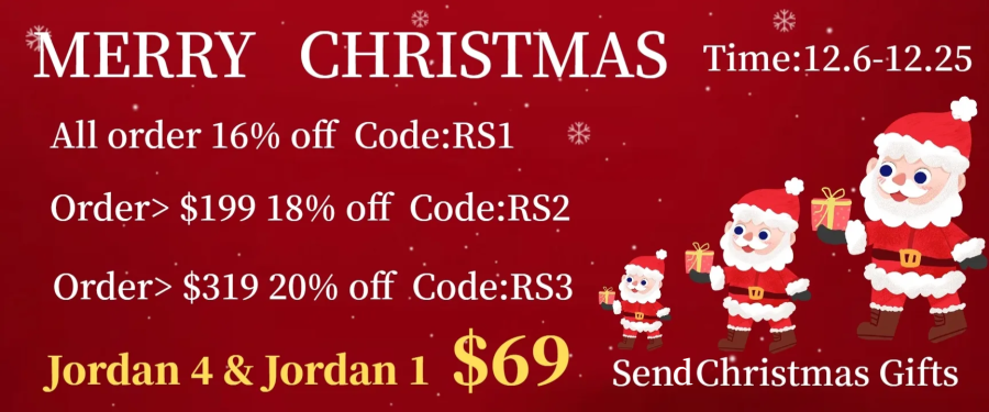 Rsnow Christmas Deals