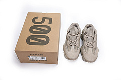 Reps Sneakers  adidas Yeezy 500 Taupe Light GX3605