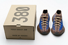 Reps Sneakers   adidas Yeezy Boost 380 Azure FZ4986
