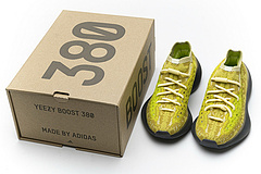 Reps Sneakers  adidas Yeezy Boost 380 Hylte Glow FZ4990