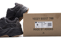 Reps Sneakers Adidas Yeezy 700 “Utility Black” FV5304