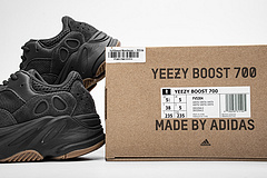 Reps Sneakers Yeezy Boost 700“Utility Black”FV5304
