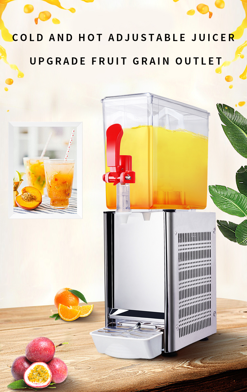 Cold and Warm Drink Dispenser Juice Dispenser